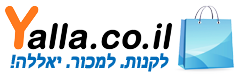חנות וירטואלית