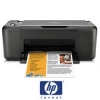 מדפסת HP משולבת