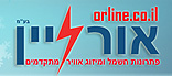 אורליין