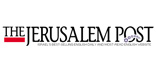 הקניון הוירטואלי של jerusalem post