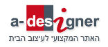 פורטל לעיצוב הבית