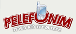 פלאפונים