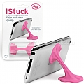 iStuck