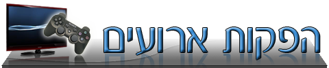 הפקות ארועים