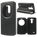 כיסוי חכם ל LG G3 מיני iTechCase Quick Smart Circle שחור