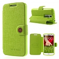 כיסוי ל LG G2 מיני iTechCase Wallet Fancy ירוק