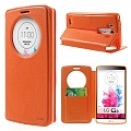 iTechCase Quick Smart Circle כיסוי ל LG G3 כתום