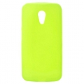כיסוי למוטו G2 צהוב iTechCase E Line