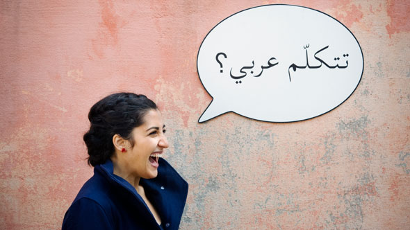 arabic
