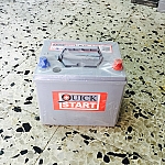 מצבר 60A Quick start
