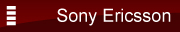 סוללות ל- SONY ERICSSON