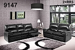 מערכת ישיבה סלון RR3+2 מעור דגם 9147