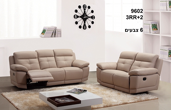 מערכת ישיבה סלון  3+2 מעור ריקליינרים דגם 9602 - 1