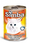 סימבה שימורים לחתולים עם בשר הודו