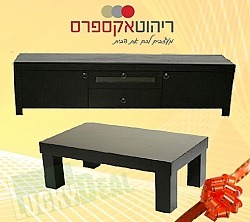 סט לסלון במבצע