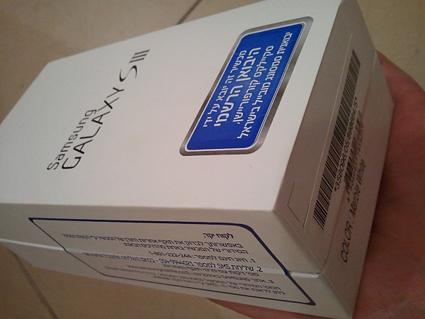 סמסונג גלקסי Samsung Galaxy 4 - 3