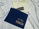 תיק לטלית קטיפה משובחת