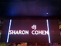 dj שרון כהן