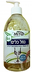 נוזל כלים