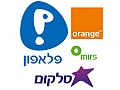 בא לכם שאורנג', סלקום, פלאפון ומירס ישלמו לכם על המכשיר החדש שקניתם  אצלנו ??? כנסו מהר !!!