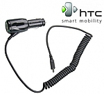 מטען רכב htc