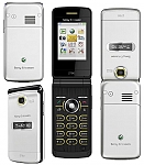 Sony Ericsson Z780i תומך כל החברות