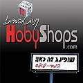 HobyShops