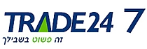 ספרי בורסה | ספרי שוק ההון | Trade247