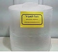 גליל נילון רוחב 50 ס