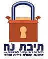 מחסנים לכל מטרה .נקי וממוגן  גישה יום יומית