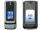 מדריכי תוכנת סנכרון למכשירי Motorola