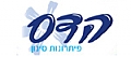 הדס - מיני בר, מתקני מים, טיפול באבנית, אוסמוזה הפוכה, מערכות סינון