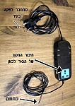 בקר טמפרטורה בקר טמפרטורה