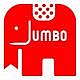 Jumbo