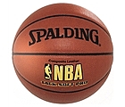 כדור כדורסל דגם nba soft מספר 7