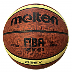 כדור כדורסל מספר 5 מולטן gg5x