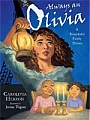 Judaica