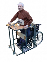 עמידון