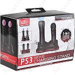 מעגן טעינה כפול לבקרי PlayStation3 Move