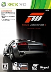 Forza Motorsport 3: Ultimate Edition - Xbox 360