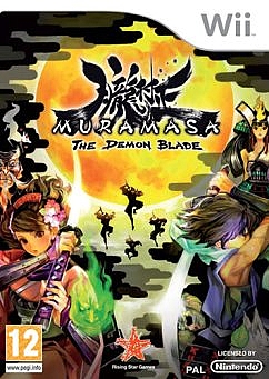 Muramasa - The Demon Blade - Wii - 1