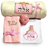 חבילת מתנה ליולדת - אלה