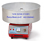 השכרת מכונת סוכר אומגה