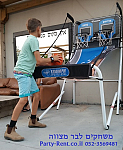 כדורסל אלקטרוני