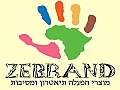 ZEBRAND ידיים יוצרות מוצרי תאטרון, משחק ומסיבה