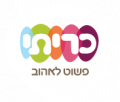 כריתי