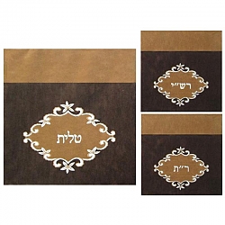 כיסוי טלית "מעויין חום"