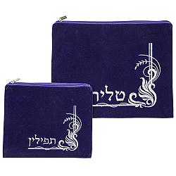 כיסוי לטלית "עיטור פינתי"