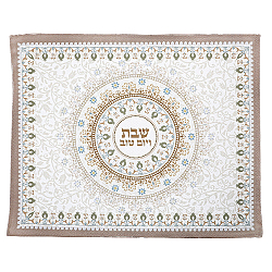 כיסוי חלה "רימונים חום"