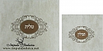 סט טלית תפילין "ביצה לבן"